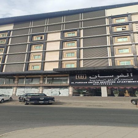 فندق الفرسان المتحدة فرع الفيصلية Aparthotel Jeddah Exterior foto