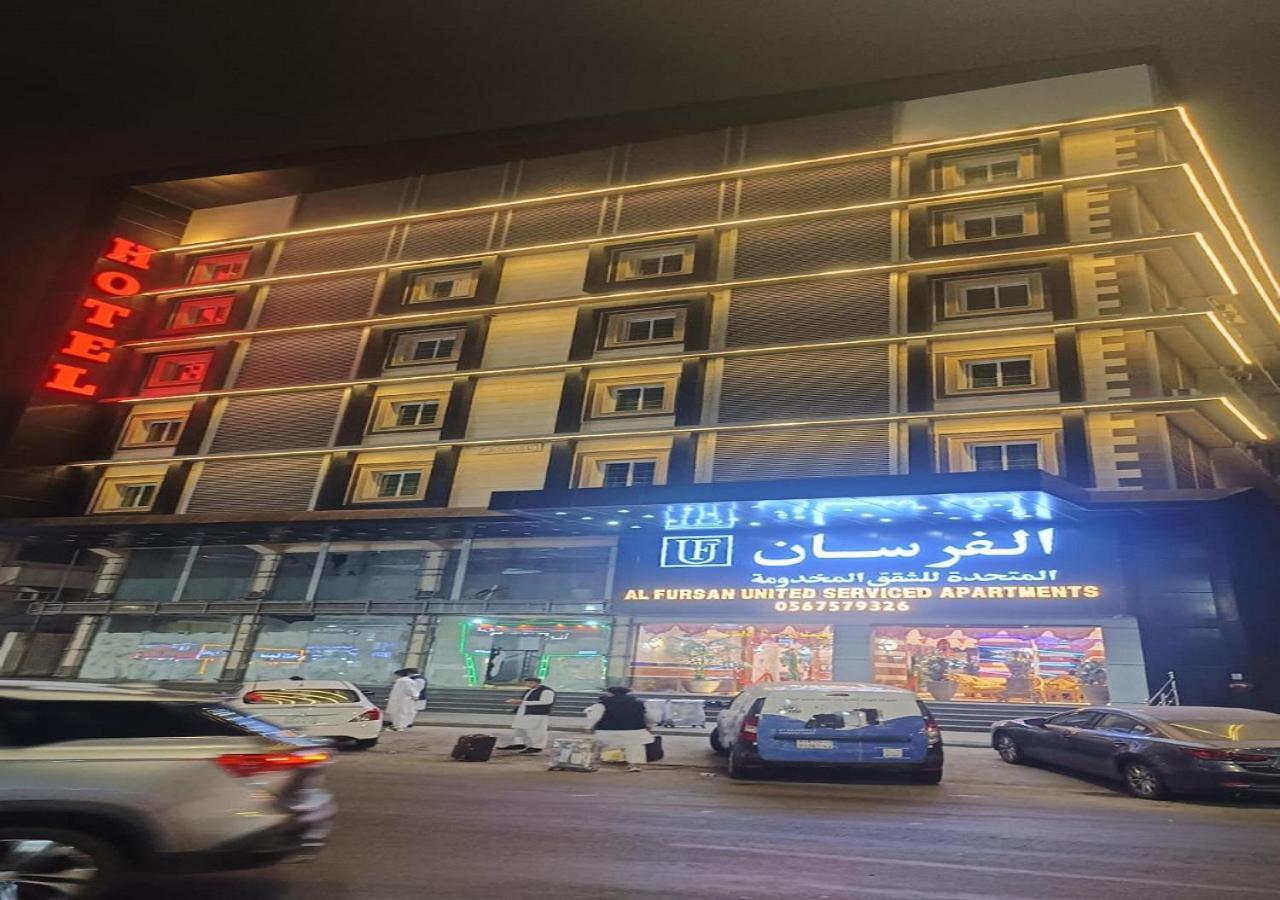 فندق الفرسان المتحدة فرع الفيصلية Aparthotel Jeddah Exterior foto